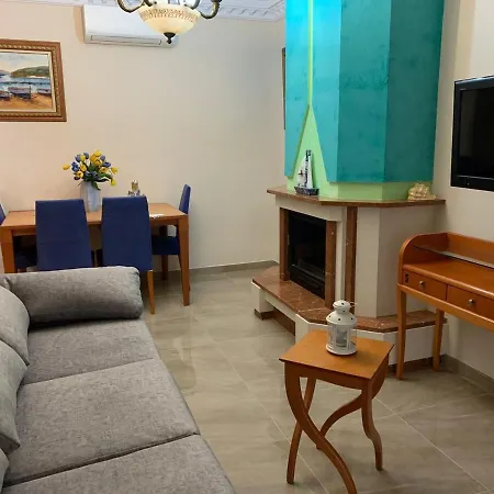Nerjamedina Holiday home *